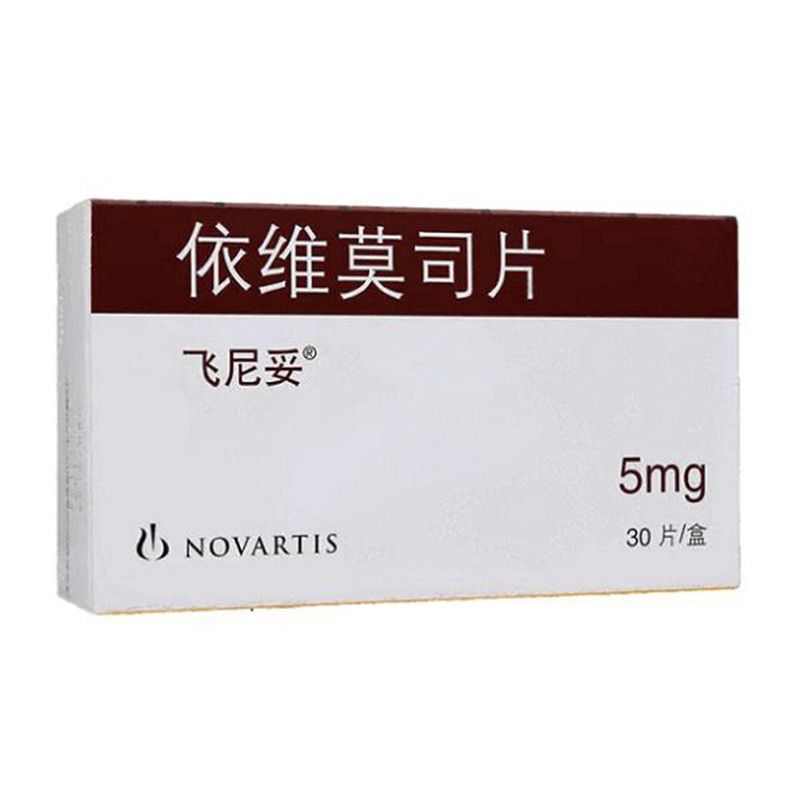 依维莫司片